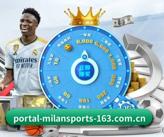 米兰体育 APP 深度功能(MILAN SPORTS)